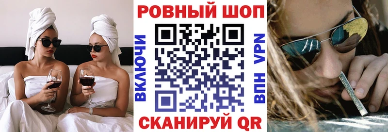 Хочу наркоту Вытегра АМФЕТАМИН Каннабис Меф Гашиш
