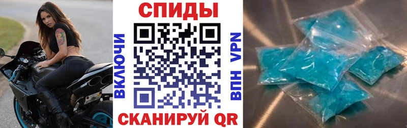 хочу Вытегра Amphetamine VHQ