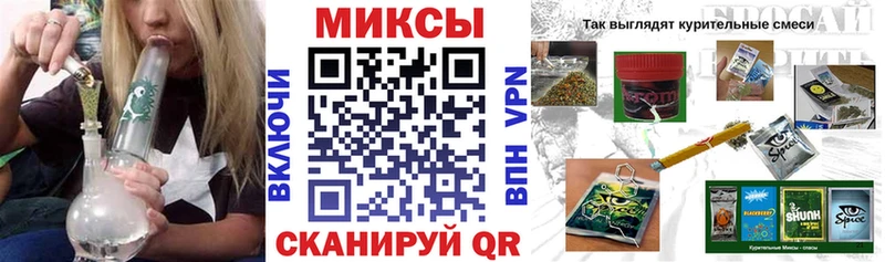 Бутират вода  Вытегра 