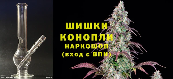 ALPHA-PVP Верхний Тагил