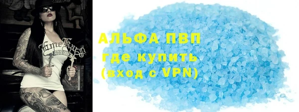 ECSTASY Верея