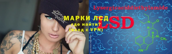 соль ск Верхнеуральск