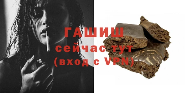 ECSTASY Верея
