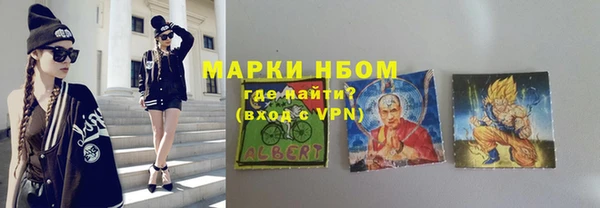 соль ск Верхнеуральск
