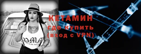 ECSTASY Верея