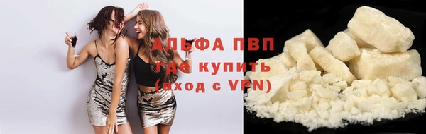 соль ск Верхнеуральск