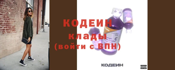 соль ск Верхнеуральск