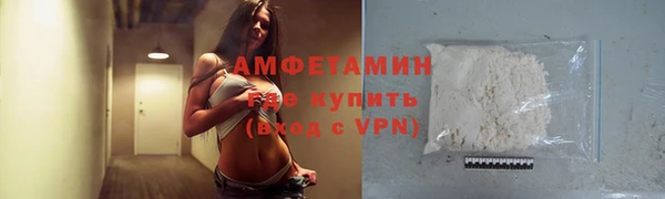 каннабис Бородино