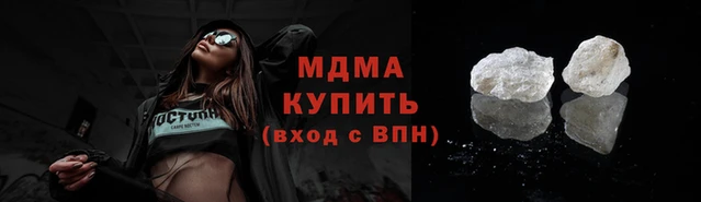 ALPHA-PVP Верхний Тагил