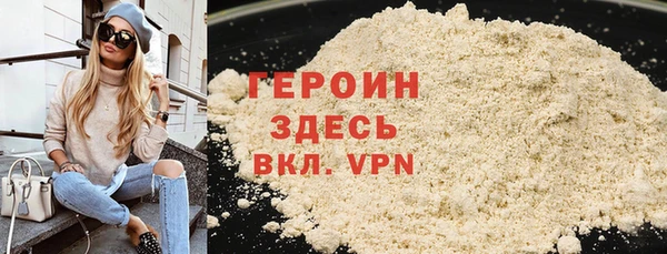 ECSTASY Верея