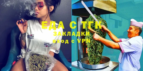 ECSTASY Верея