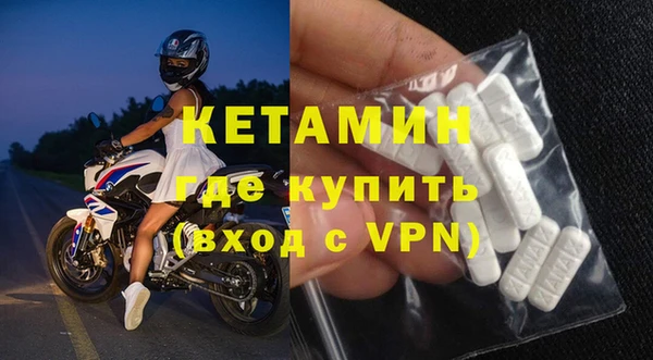 каннабис Бородино
