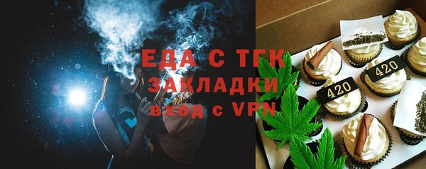ECSTASY Верея