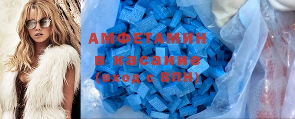каннабис Бородино