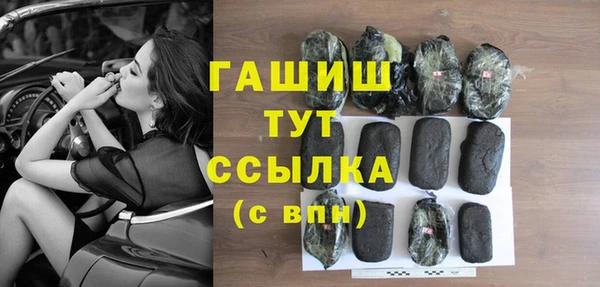 соль ск Верхнеуральск